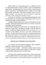 Referāts 'Džordžs Orvels "Dzīvnieku ferma", recenzija', 19.