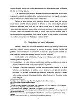 Referāts 'Pirkumu apmaksa ar maksājuma karti interneta vidē', 4.