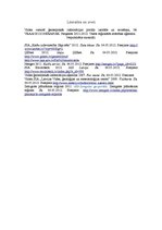 Konspekts 'Ģeoportāli Latvijā', 4.