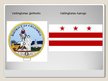 Prezentācija 'Amerikas galvaspilsēta - Vašingtona', 5.