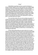 Eseja 'Filma "Vertigo"', 3.