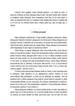 Referāts 'Koka siju pārsegums', 13.