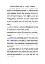 Referāts 'Norvēģijas kontrasti', 3.