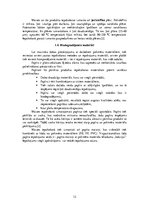 Referāts 'Maizes iepakošana', 12.