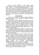 Referāts 'Valsts būtība', 1.