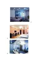 Referāts 'Interjera apdares materiāli', 44.