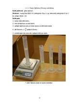 Referāts 'Ziepju burbulis', 12.