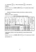 Referāts 'Ziepju burbulis', 20.