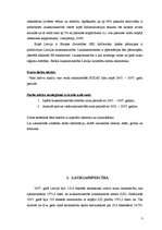 Referāts 'Aktīvu analīze visa veida saimniecībās Sudat datu kopā 2005.-2007.gada periodā', 3.