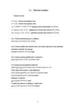 Referāts 'Koka siju tilts', 5.