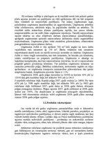 Referāts 'Ražošanas uzņēmuma struktūras pilnveidošana', 16.