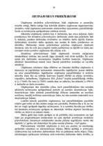 Referāts 'Ražošanas uzņēmuma struktūras pilnveidošana', 30.