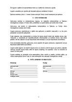 Paraugs 'Nekustamā īpašuma pirkuma līgums', 2.