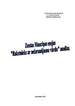 Eseja 'Zentas Mauriņas esejas "Rakstnieks ar neizrunājamu vārdu" analīze', 1.