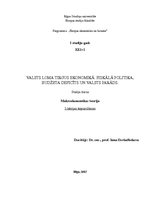 Konspekts 'Valsts loma tirgus ekonomikā. Fiskālā politika, budžeta deficīts un valsts parād', 1.
