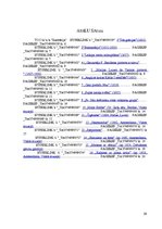 Konspekts 'Nīderlandes māksla 17.gadsimtā', 29.