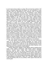 Konspekts 'Knosas pils', 2.