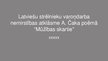 Prezentācija 'Latviešu strēlnieku varoņdarba nemirstības atklāsme Aleksandra Čaka poēmā "Mūžīb', 1.