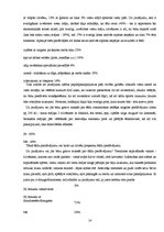 Biznesa plāns 'Biznesa plāns atpūtas kompleksam', 14.