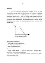 Referāts 'Tirgus jēdziens', 16.