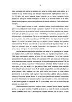 Referāts 'Hipotekārais kredīts Latvijā', 18.