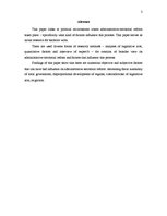 Referāts 'Administratīvi teritoriālās reformas vide', 3.