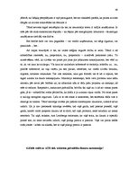 Referāts 'Administratīvi teritoriālās reformas vide', 46.