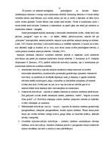 Referāts 'Alkohola lietošanas dominējošo motīvu atšķirības', 21.