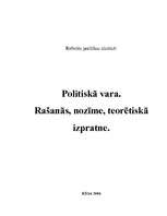 Referāts 'Politiskā vara. Rašanās, nozīme, teorētiskā izpratne', 1.