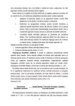 Referāts 'Finansiālo rādītāju analīze SIA "X"', 14.