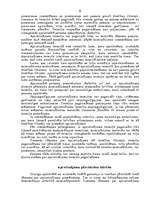 Referāts 'Apcietinājums', 6.