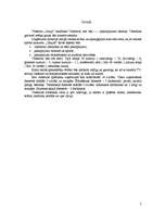 Biznesa plāns 'Viesnīca "Gauja"', 3.