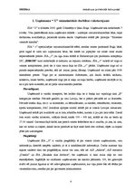 Prakses atskaite 'Atskaite par praksi studiju kursā "Mārketings"', 4.