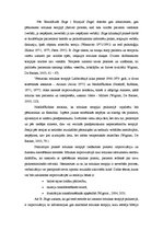 Konspekts 'Mūzikas terapija', 8.