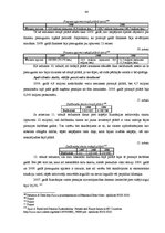 Diplomdarbs 'Pensiju sistēmu atšķirības vecajās un jaunajās Eiropas Savienības valstīs', 44.