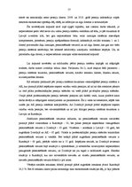 Diplomdarbs 'Pensiju sistēmu atšķirības vecajās un jaunajās Eiropas Savienības valstīs', 57.