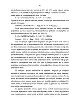 Diplomdarbs 'Pensiju sistēmu atšķirības vecajās un jaunajās Eiropas Savienības valstīs', 65.