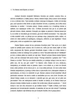 Konspekts 'Atbildes uz jautājumiem filosofijā', 1.