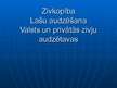Prezentācija 'Zivkopība. Lašu audzēšana. Valsts un privātās zivju audzētavas', 1.