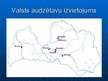 Prezentācija 'Zivkopība. Lašu audzēšana. Valsts un privātās zivju audzētavas', 22.