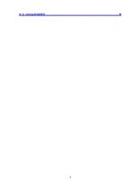 Diplomdarbs 'Pretkorupcijas pasākumu plāni, to izstrādes process un pielietojums: Rīgas domes', 7.