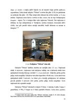 Diplomdarbs 'Kafejnīcas "Tērbata" ražošanas procesa optimizācija', 34.