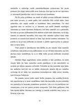 Diplomdarbs 'Tiesas izmeklēšana', 23.