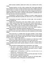 Konspekts 'Noguldījumi un citi komercbanku resursi', 7.