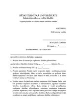 Diplomdarbs 'E-komercija - kolektīvās iepirkšanās portāls', 5.