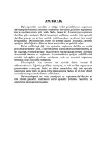 Diplomdarbs 'E-komercija - kolektīvās iepirkšanās portāls', 8.