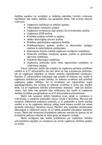 Diplomdarbs 'E-komercija - kolektīvās iepirkšanās portāls', 14.