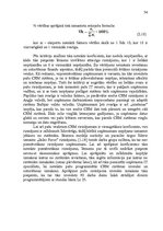 Diplomdarbs 'E-komercija - kolektīvās iepirkšanās portāls', 54.