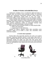 Diplomdarbs 'E-komercija - kolektīvās iepirkšanās portāls', 66.