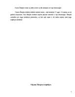 Referāts 'Viljams Šekspīrs. Traģēdijas', 7.